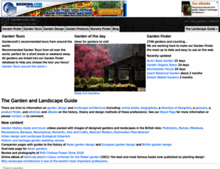 gardenvisit.com screenshot