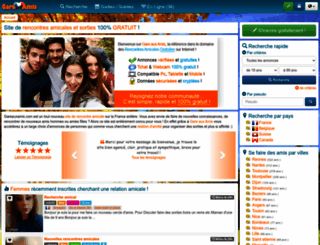 gareauxamis.com screenshot