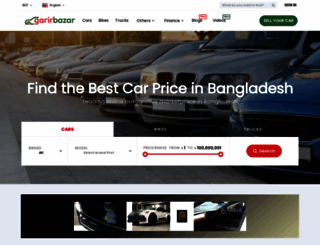 garirbazar.com screenshot