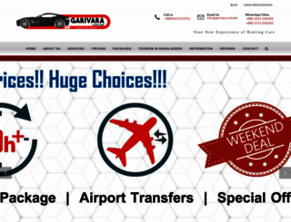 garivara.com.bd screenshot