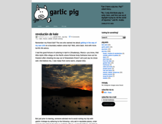 garlicpig.wordpress.com screenshot