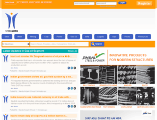 gasoil.steelguru.com screenshot
