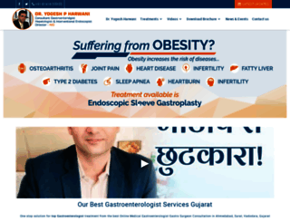 gastroenterologistsahmedabad.com screenshot