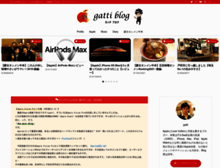 gattiblog.com screenshot