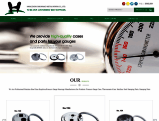 gaugecase.com screenshot