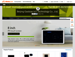 gaupu.en.alibaba.com screenshot