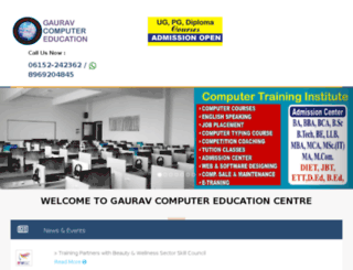 gauravcomputereducationcentre.com screenshot