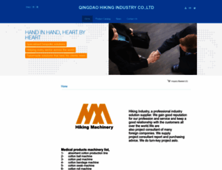 gauze-machine.com screenshot