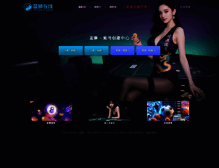 gawong.com screenshot