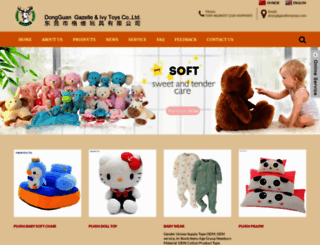 gazelleivytoys.com screenshot