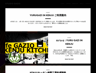 gazio-tx.com screenshot