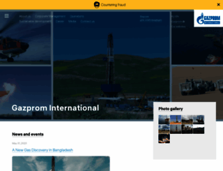 gazprom-international.com screenshot