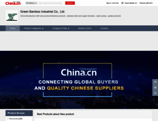 gbicl01.en.china.cn screenshot