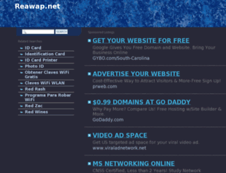gbs.reawap.net screenshot