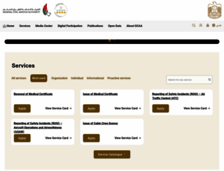 gcaa.gov.ae screenshot