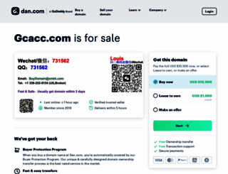 gcacc.com screenshot