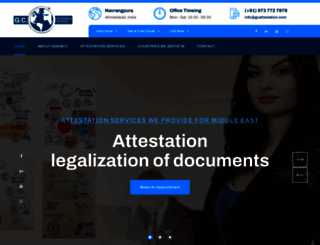 gcattestation.com screenshot