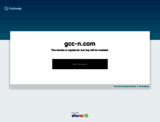 gcc-n.com screenshot