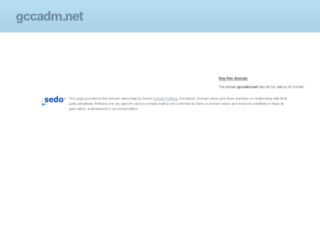 gccadm.net screenshot