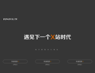 gccomhk.com screenshot