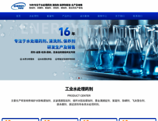 gd-fed.com screenshot