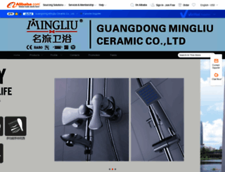 gd-mingliu.en.alibaba.com screenshot