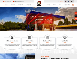 gdguose.com screenshot