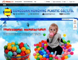 gdhongyi.en.alibaba.com screenshot
