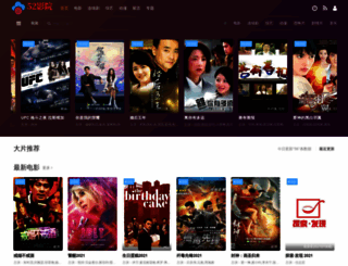 gdscw.com screenshot