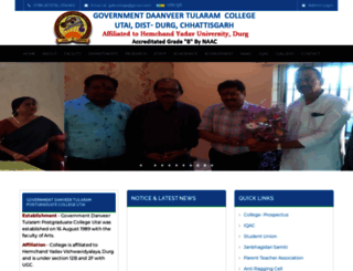 gdt-college.com screenshot