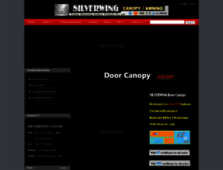 gdyinyi.com screenshot