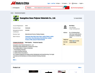 geaopolymer.en.made-in-china.com screenshot