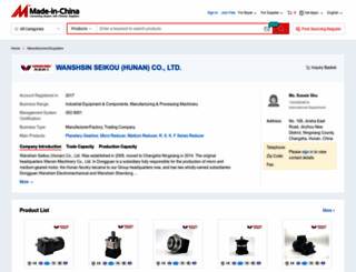 gear-motor.en.made-in-china.com screenshot
