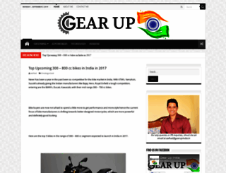 gearupindia.in screenshot
