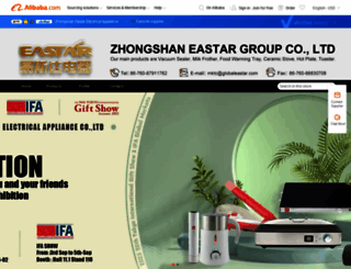 geastar.en.alibaba.com screenshot
