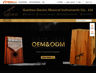 geckomusic.en.alibaba.com screenshot