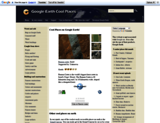 gecoolplaces.com screenshot