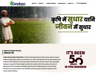 geekenchemicals.com screenshot