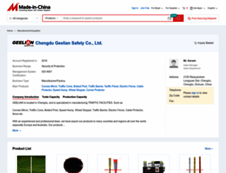 geelian.en.made-in-china.com screenshot