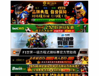 geethacards.com screenshot