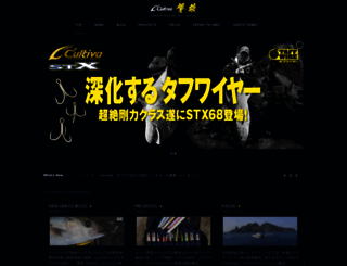 gekito.com screenshot