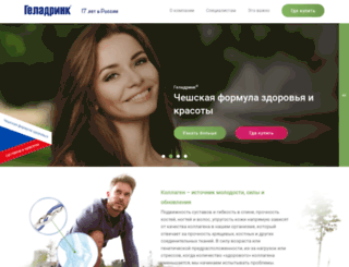 geladrink.ru screenshot
