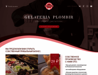 gelateria-best.ru screenshot