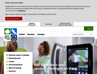 geldersevallei.nl screenshot