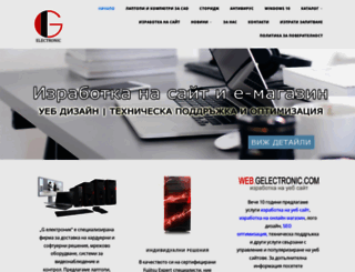 gelectronic.com screenshot
