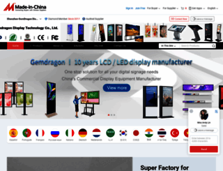 gemdragon.en.made-in-china.com screenshot