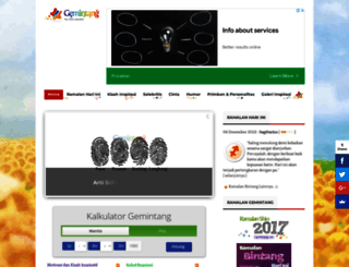 gemintang.com screenshot