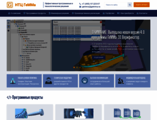 gemma.ru screenshot
