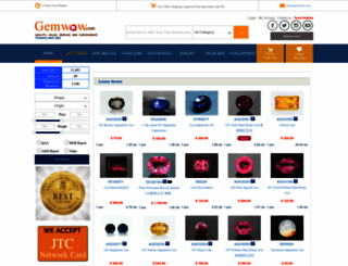 gemwow.com screenshot