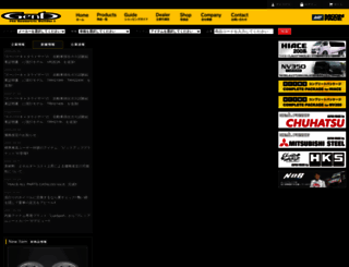 genb.jp screenshot